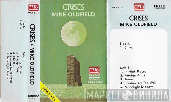 Mike Oldfield  - Crises
