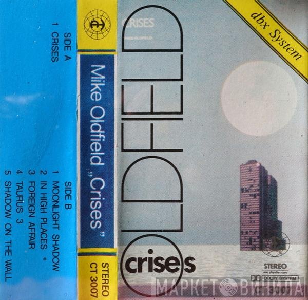 Mike Oldfield  - Crises