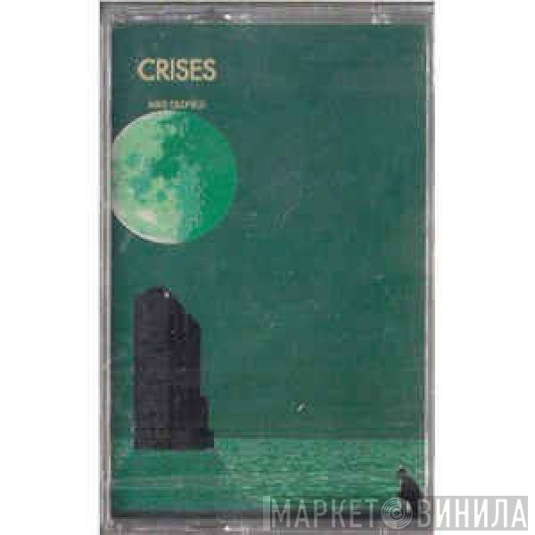 Mike Oldfield  - Crises