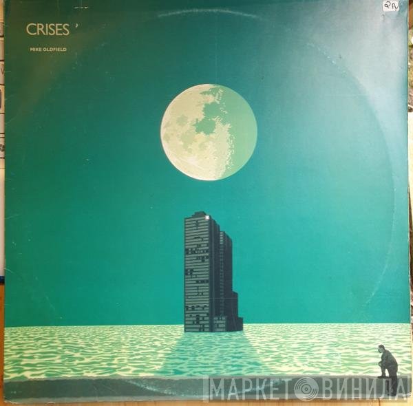 Mike Oldfield  - Crises