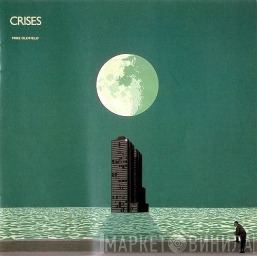 Mike Oldfield  - Crises