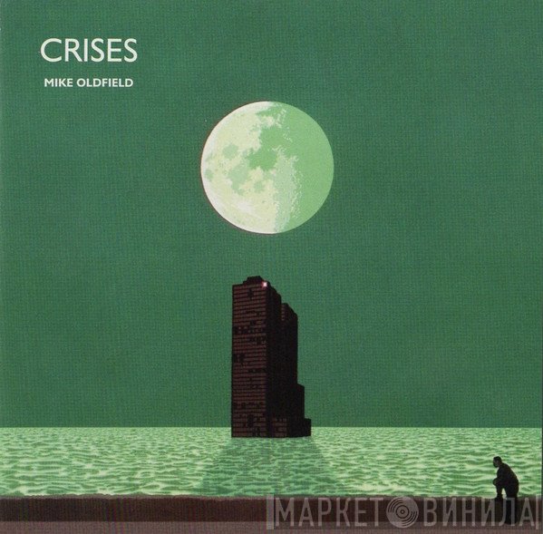 Mike Oldfield  - Crises