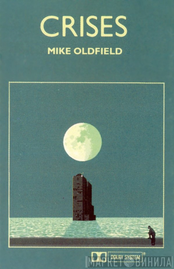 Mike Oldfield - Crises