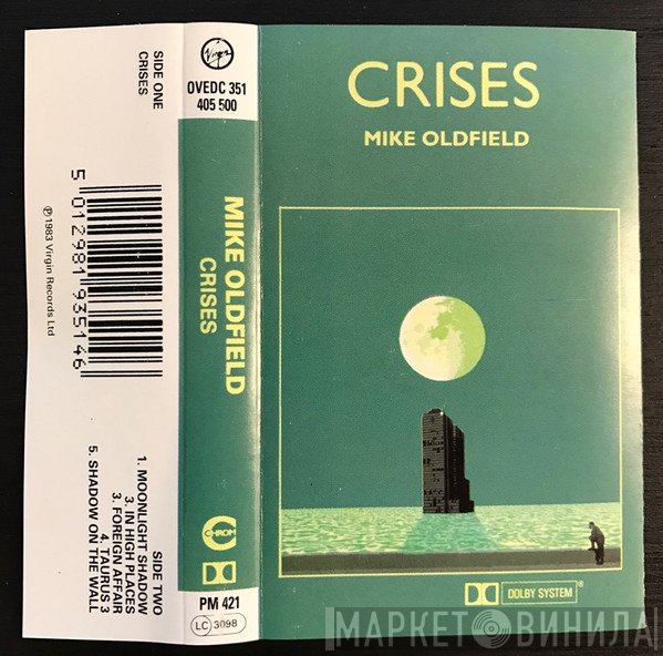 Mike Oldfield  - Crises