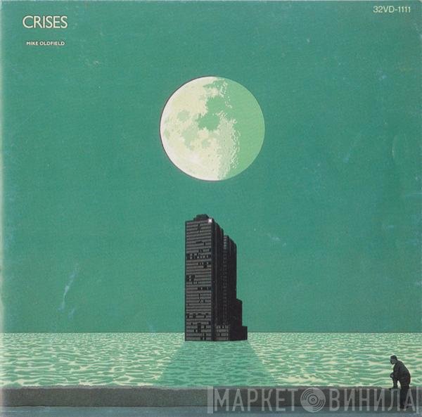 Mike Oldfield  - Crises