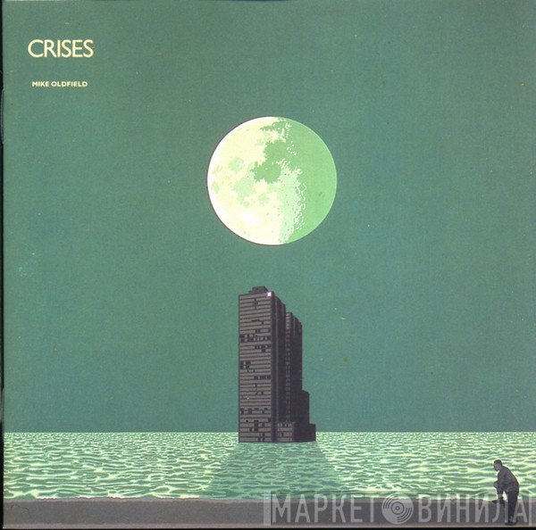 Mike Oldfield  - Crises