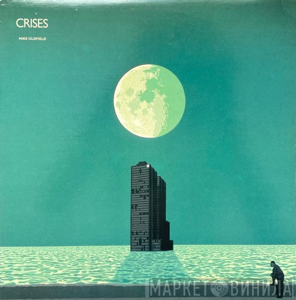 Mike Oldfield  - Crises