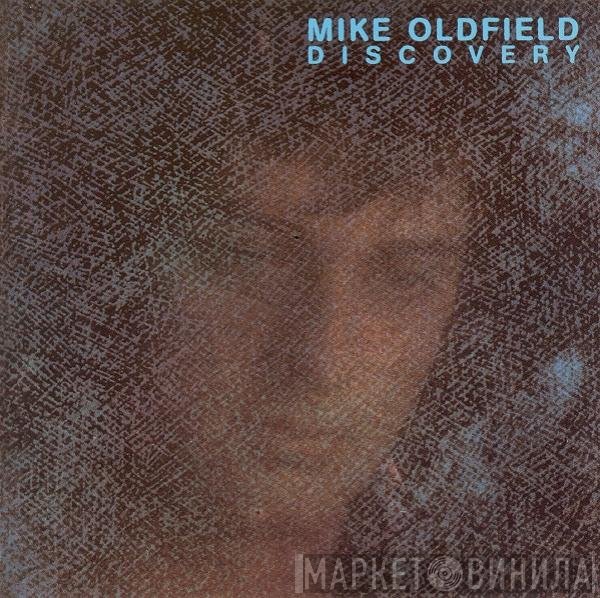 Mike Oldfield - Discovery