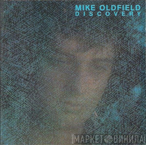 Mike Oldfield  - Discovery