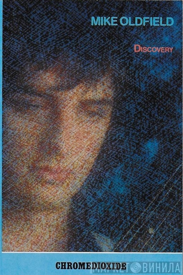 Mike Oldfield - Discovery