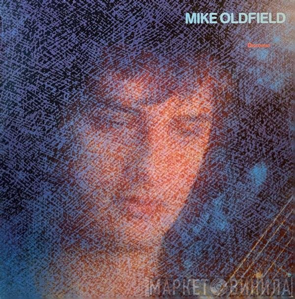 Mike Oldfield  - Discovery