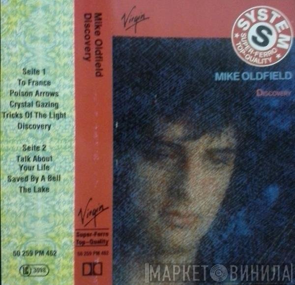 Mike Oldfield  - Discovery
