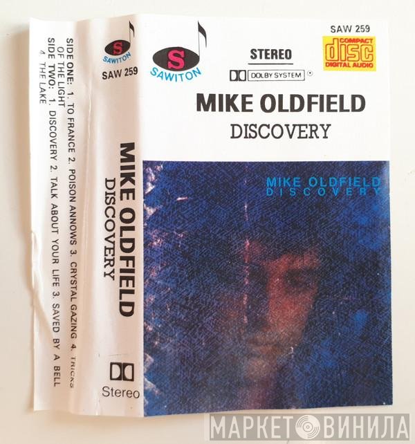 Mike Oldfield  - Discovery
