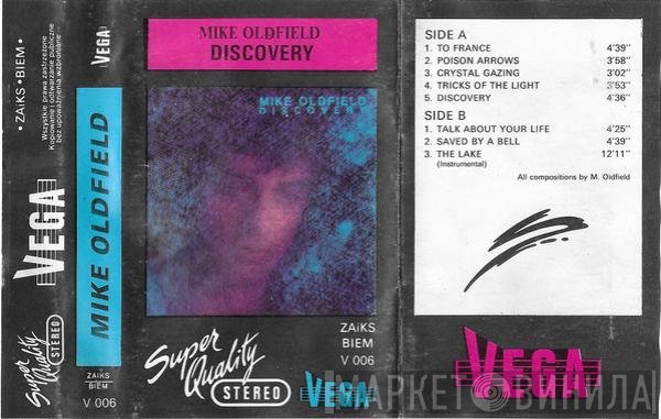 Mike Oldfield  - Discovery