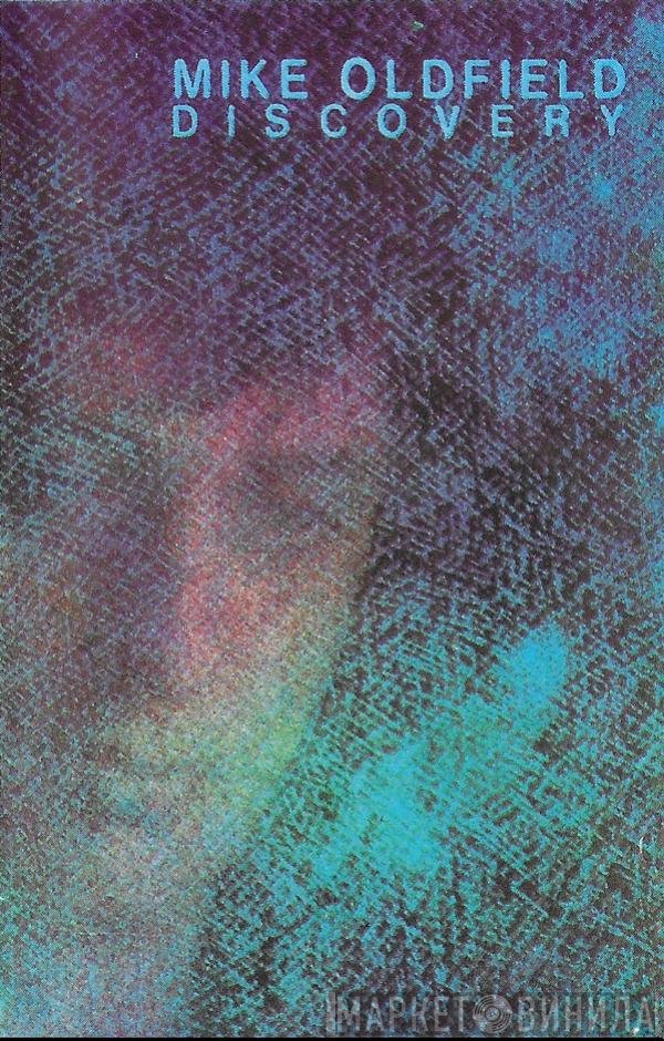 Mike Oldfield  - Discovery