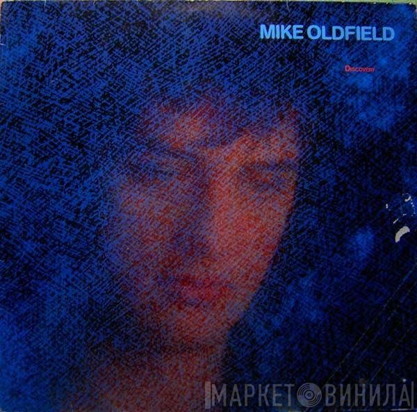 Mike Oldfield  - Discovery