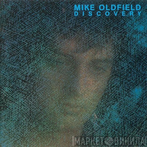 Mike Oldfield  - Discovery