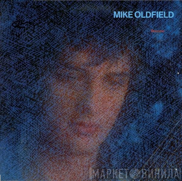 Mike Oldfield - Discovery