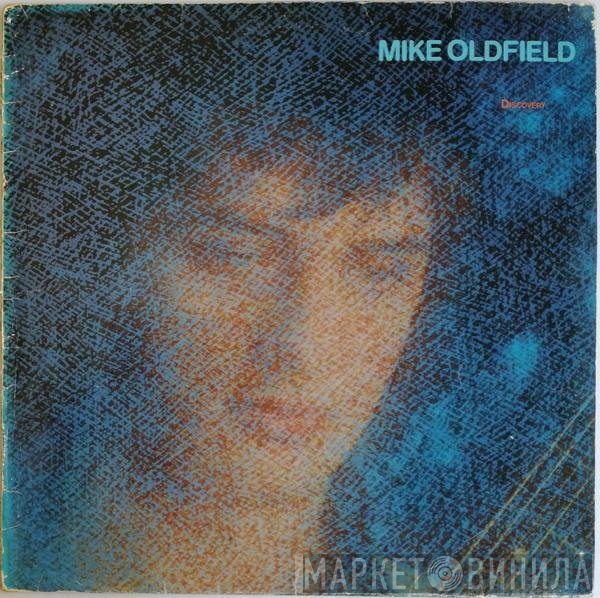 Mike Oldfield  - Discovery