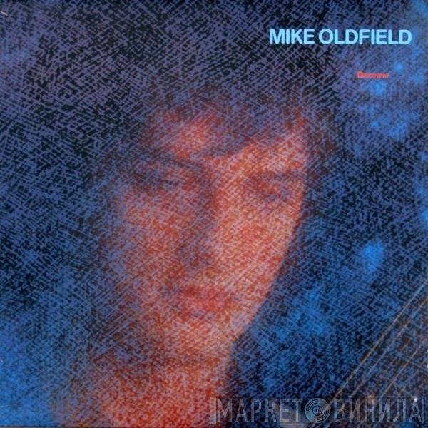 Mike Oldfield  - Discovery