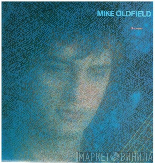 Mike Oldfield  - Discovery