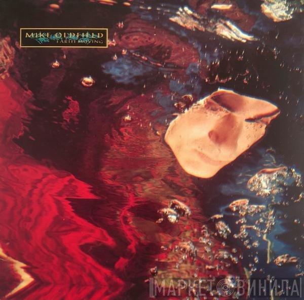 Mike Oldfield  - Earth Moving
