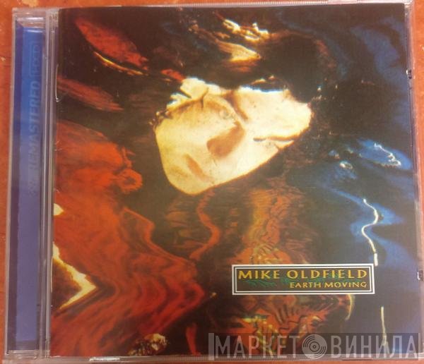 Mike Oldfield  - Earth Moving