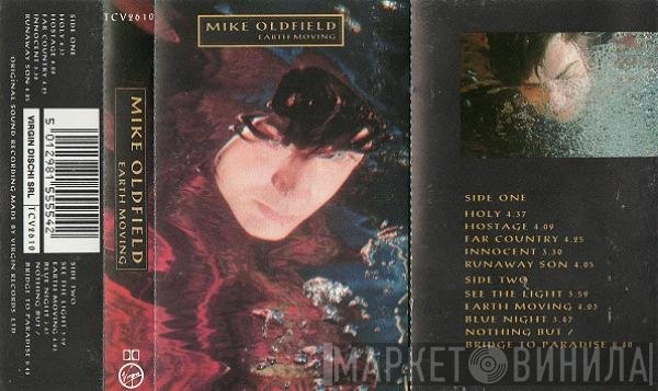 Mike Oldfield - Earth Moving