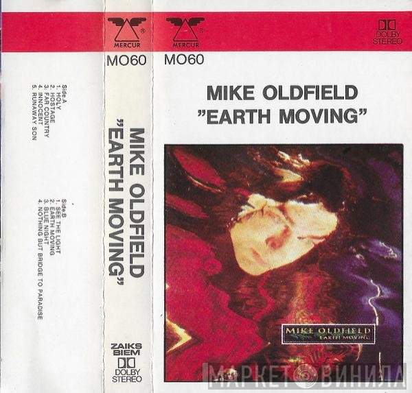 Mike Oldfield  - Earth Moving