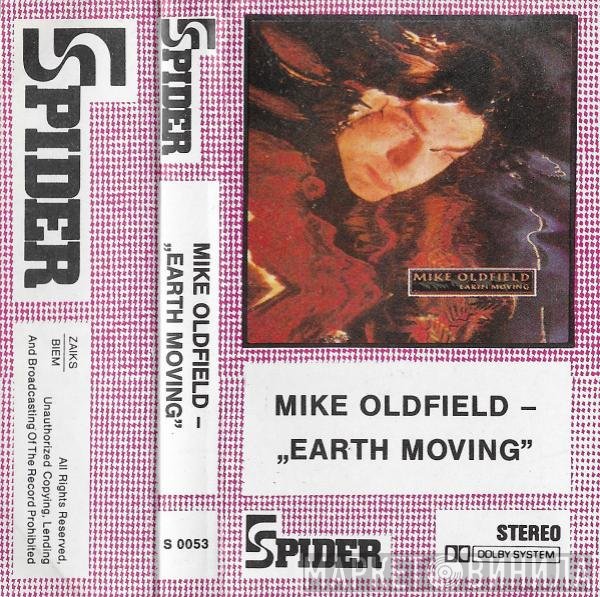 Mike Oldfield  - Earth Moving