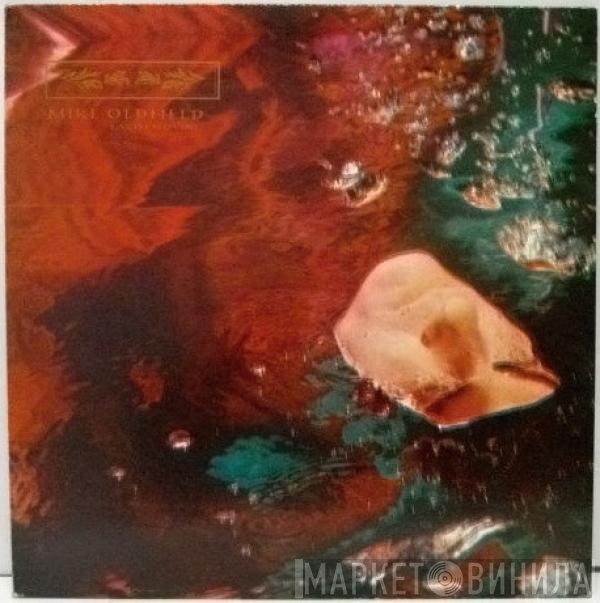 Mike Oldfield  - Earth Moving