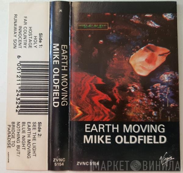 Mike Oldfield  - Earth Moving