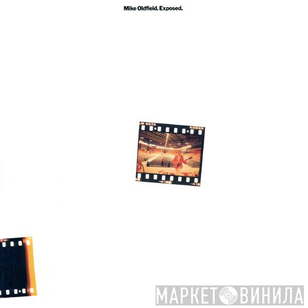 Mike Oldfield  - Exposed
