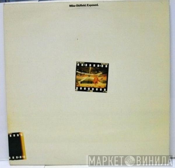 Mike Oldfield  - Exposed