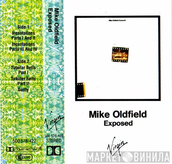 Mike Oldfield  - Exposed