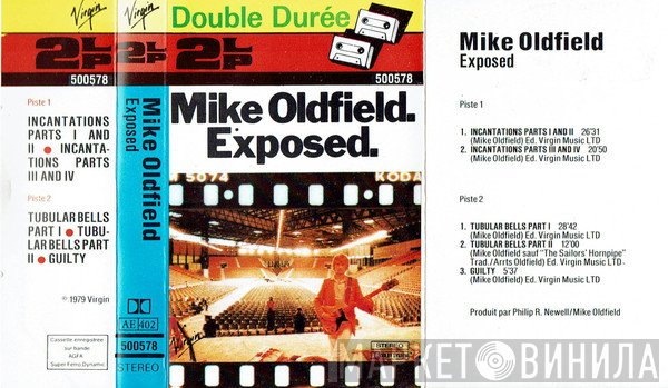 Mike Oldfield  - Exposed