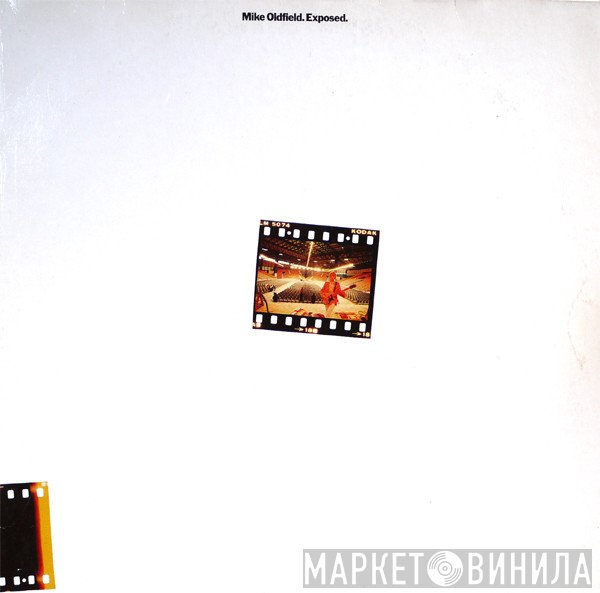 Mike Oldfield  - Exposed