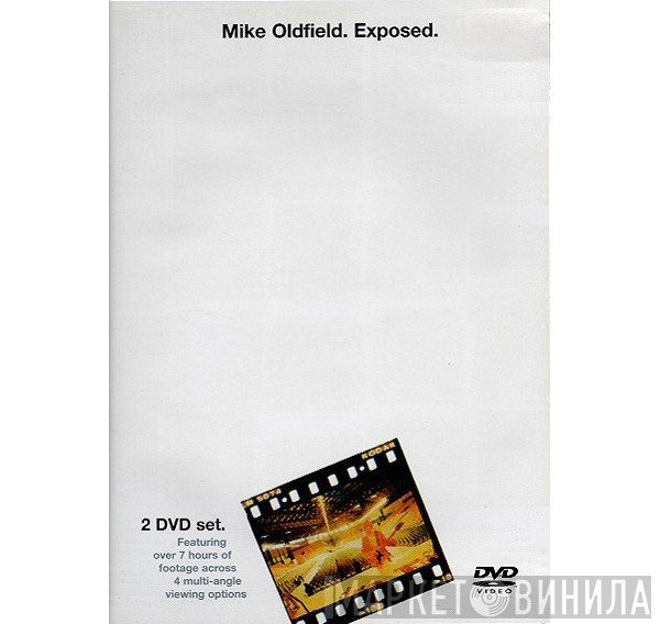 Mike Oldfield  - Exposed