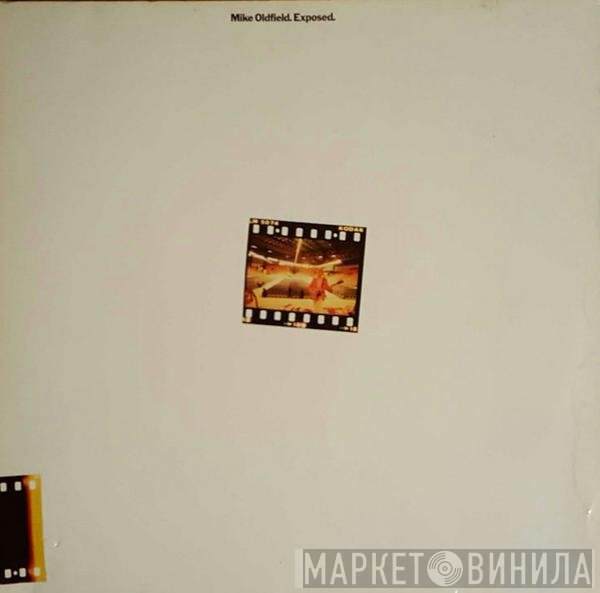Mike Oldfield  - Exposed