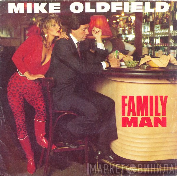 Mike Oldfield  - Family Man