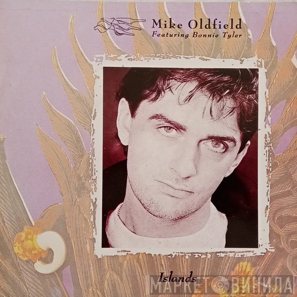 Mike Oldfield Featuring Bonnie Tyler  - Islands
