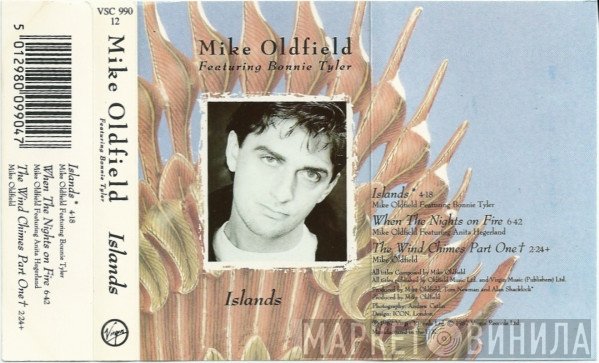 Mike Oldfield Featuring Bonnie Tyler  - Islands