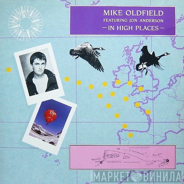 Mike Oldfield Featuring Jon Anderson  - In High Places