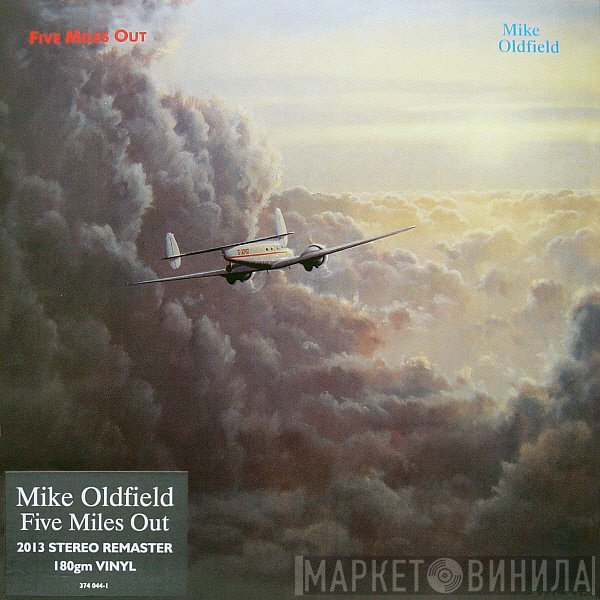 Mike Oldfield - Five Miles Out