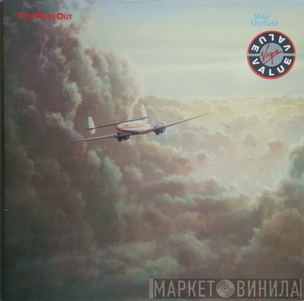 Mike Oldfield - Five Miles Out
