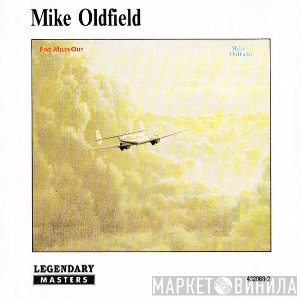 Mike Oldfield  - Five Miles Out