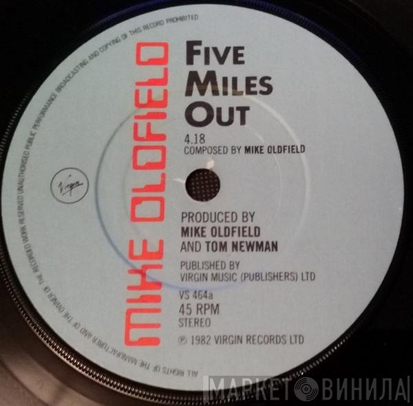 Mike Oldfield - Five Miles Out