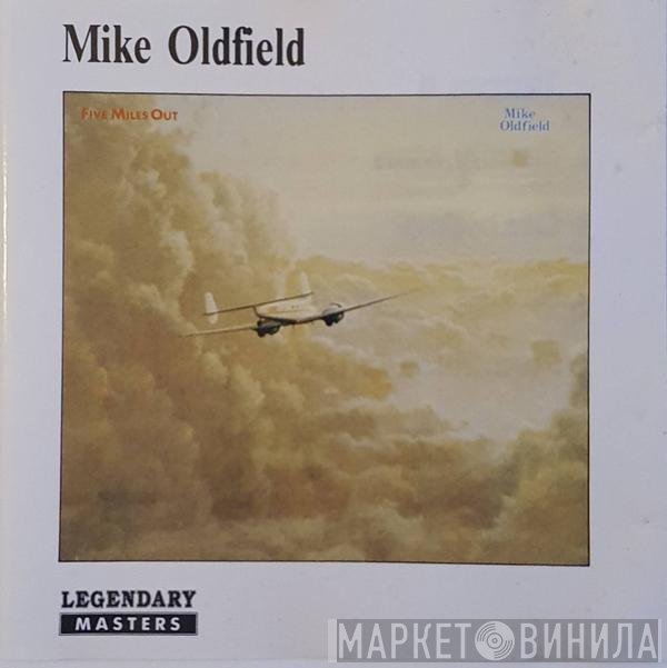 Mike Oldfield  - Five Miles Out
