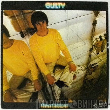 Mike Oldfield  - Guilty