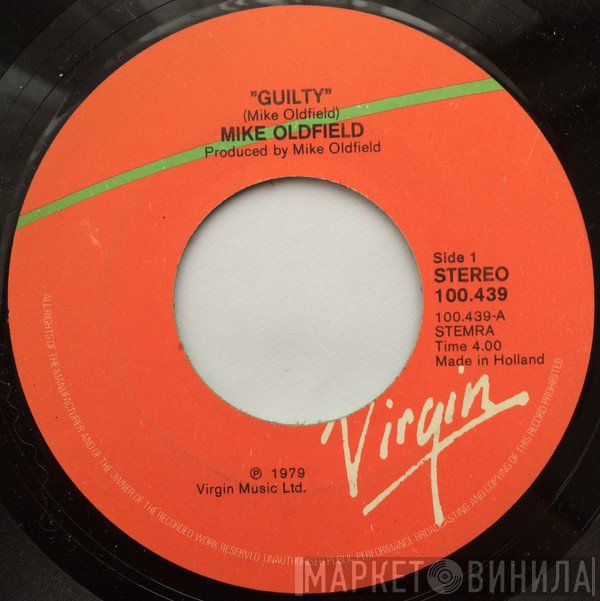 Mike Oldfield  - Guilty